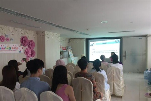 宝媛会月子护理中心